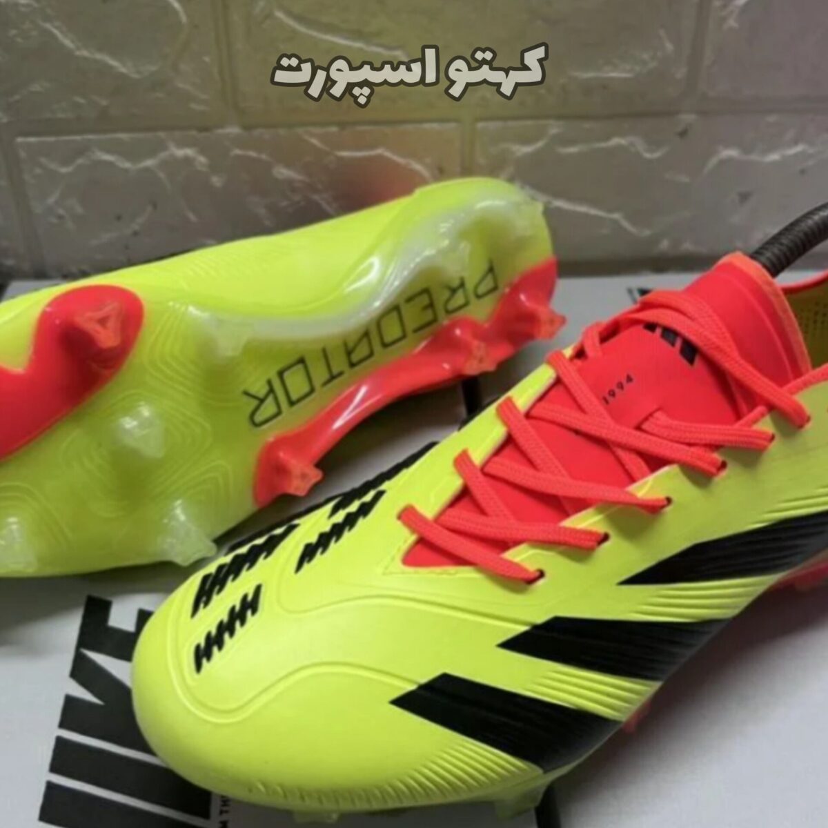 کفش فوتبال آدیداس پریدیتور Adidas Predator Elite FG YELLOW BLACK Orange -کهتو اسپورت